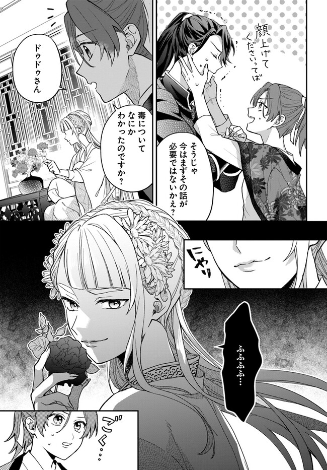 P35