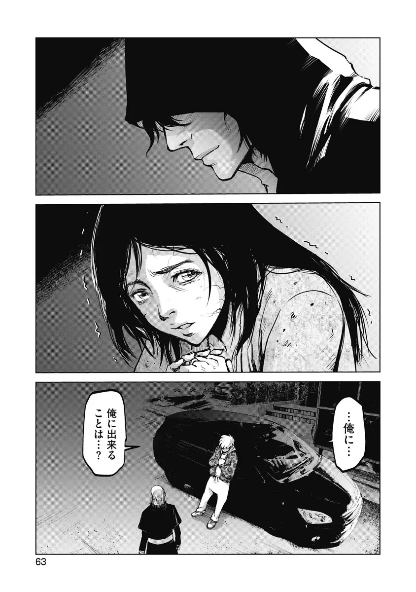 P31