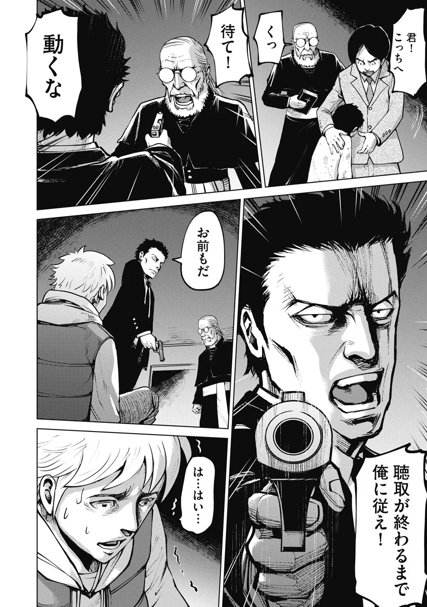 P29
