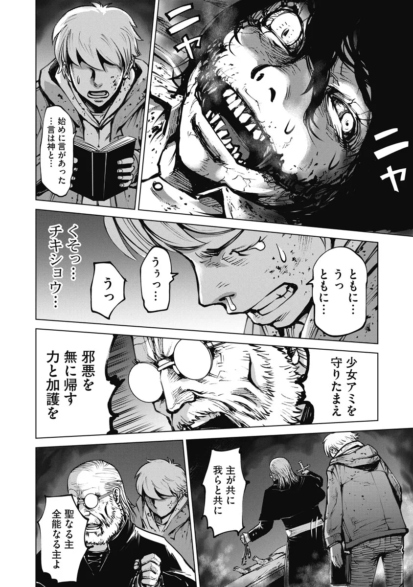 P16