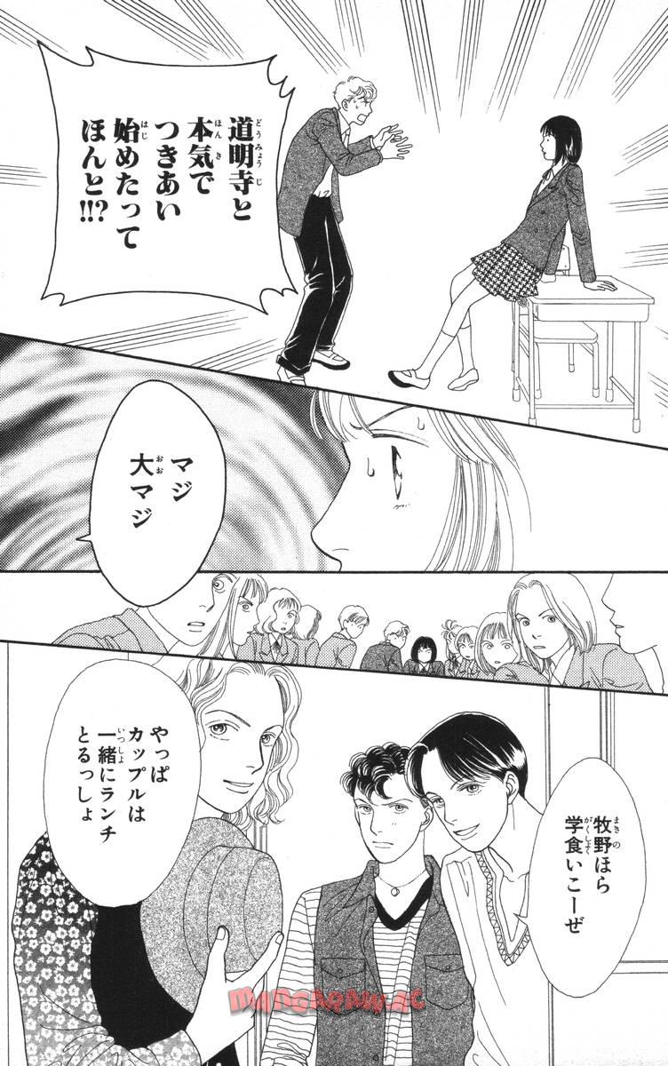 P117