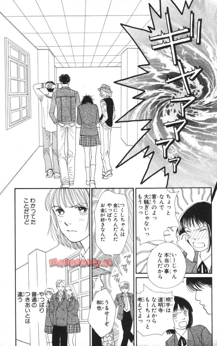 P119