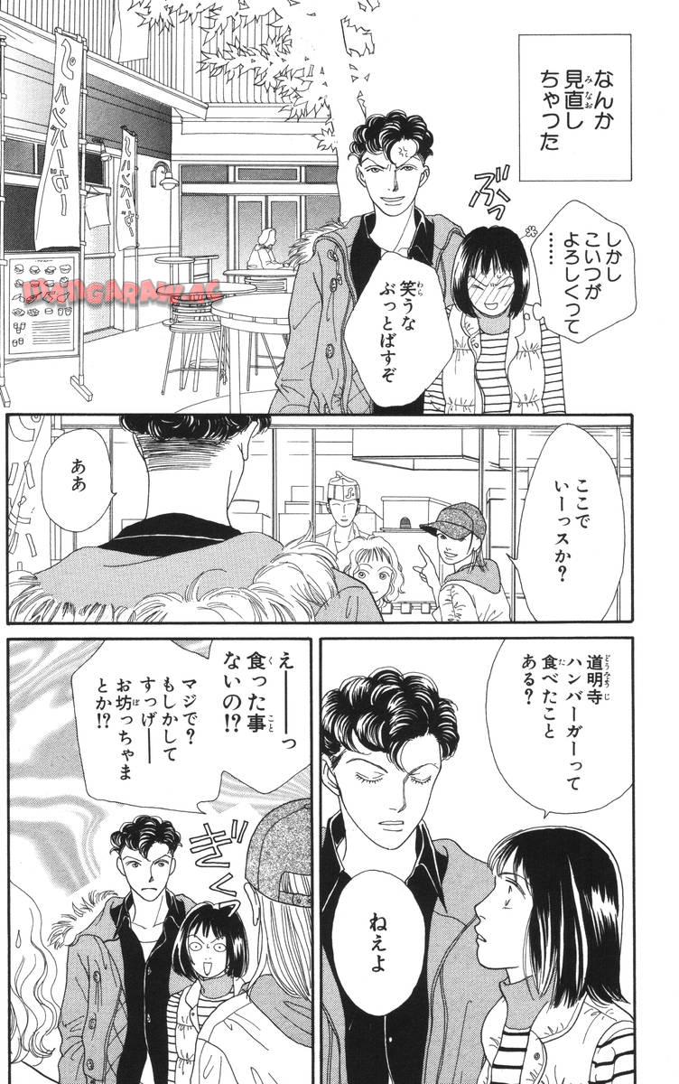 P152