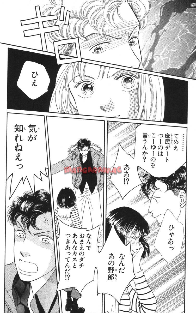 P164