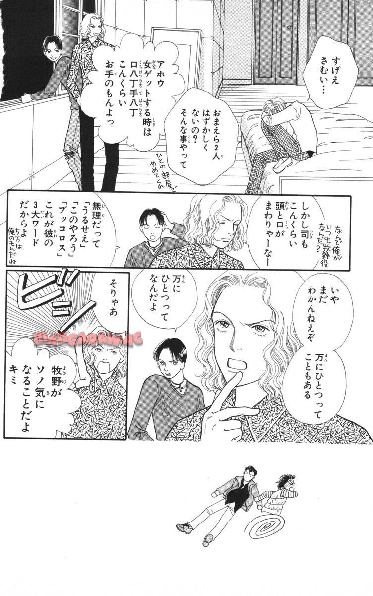 P56