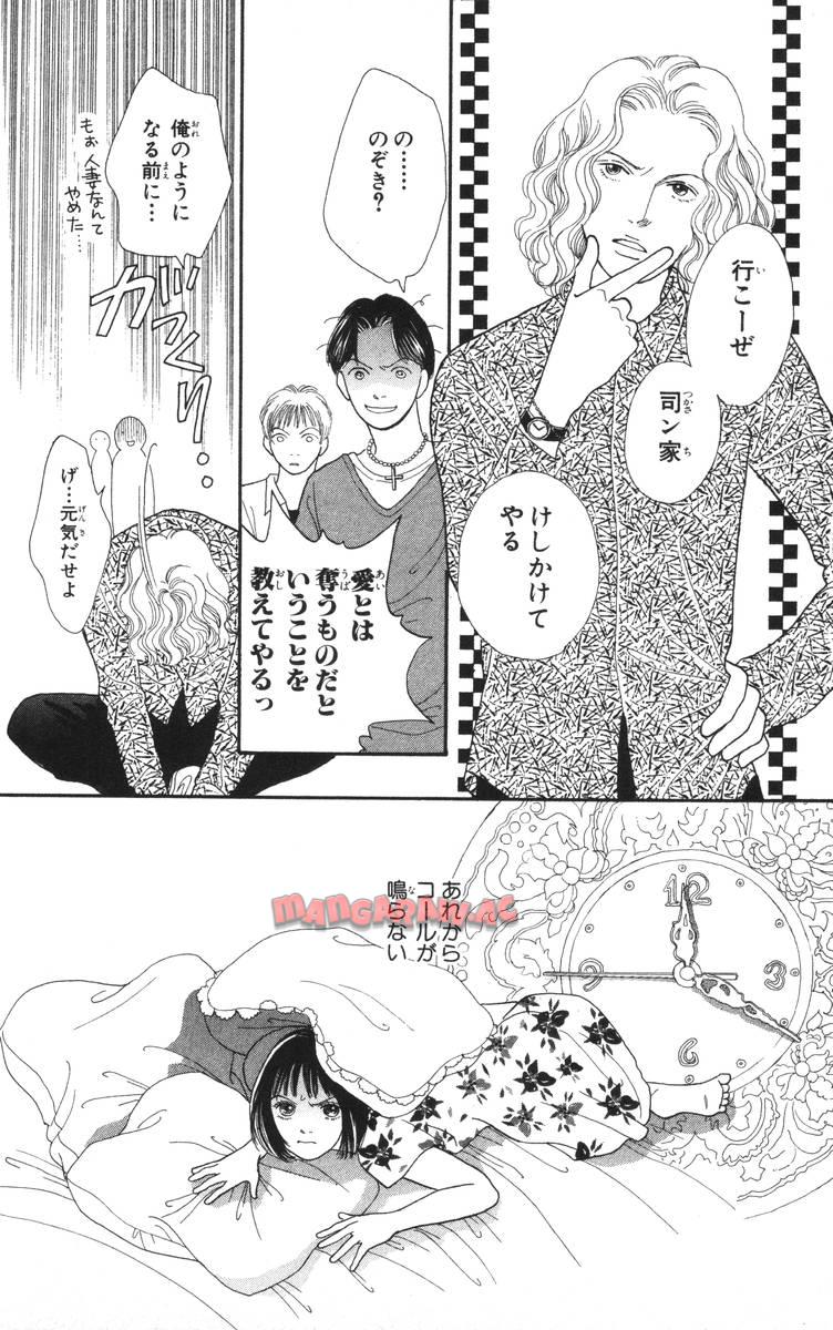 P58
