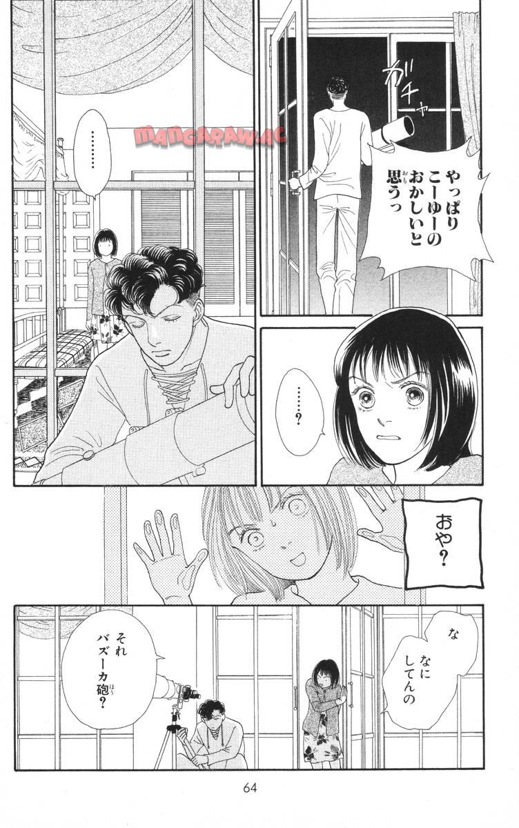 P64
