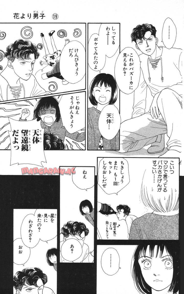 P65