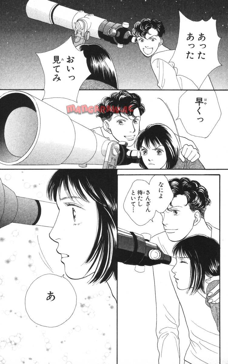 P69