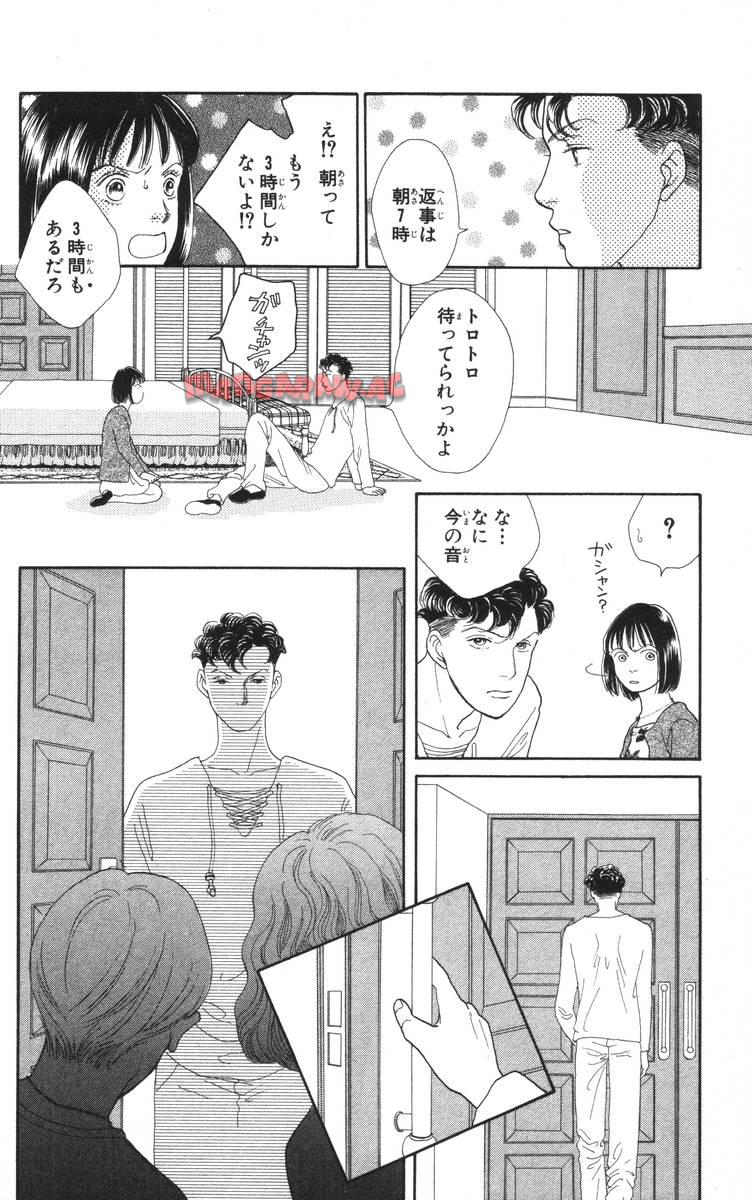 P96