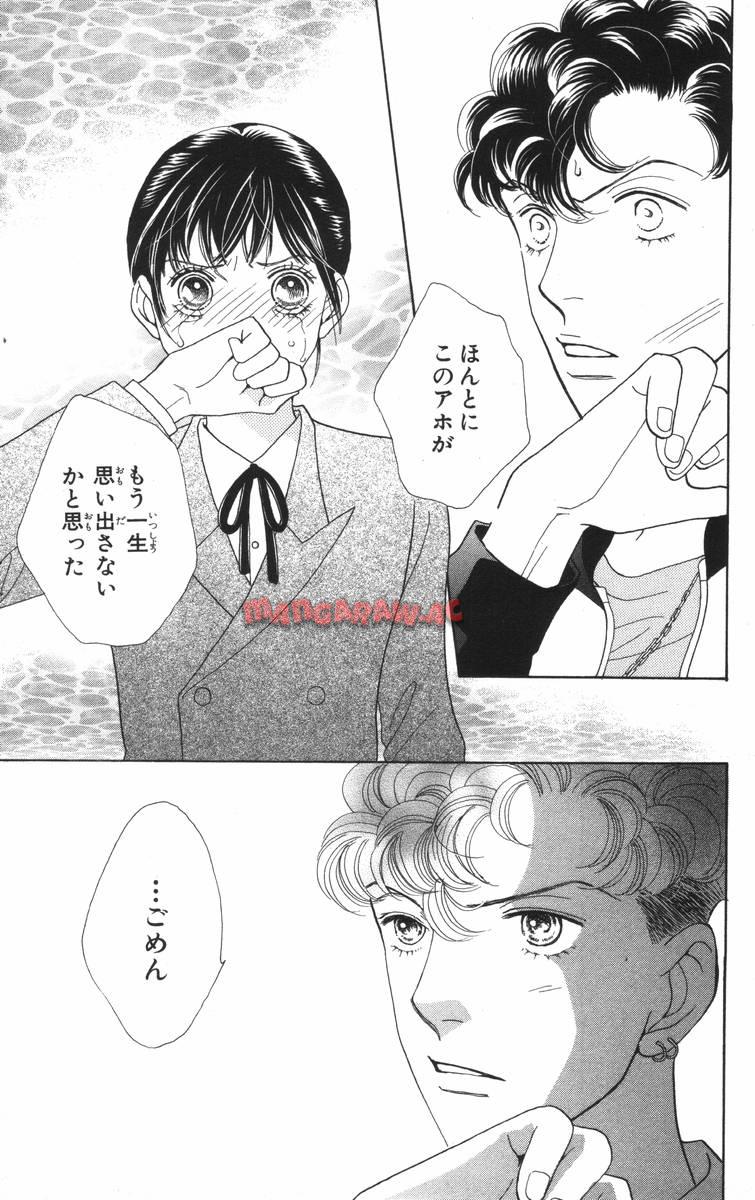 P161