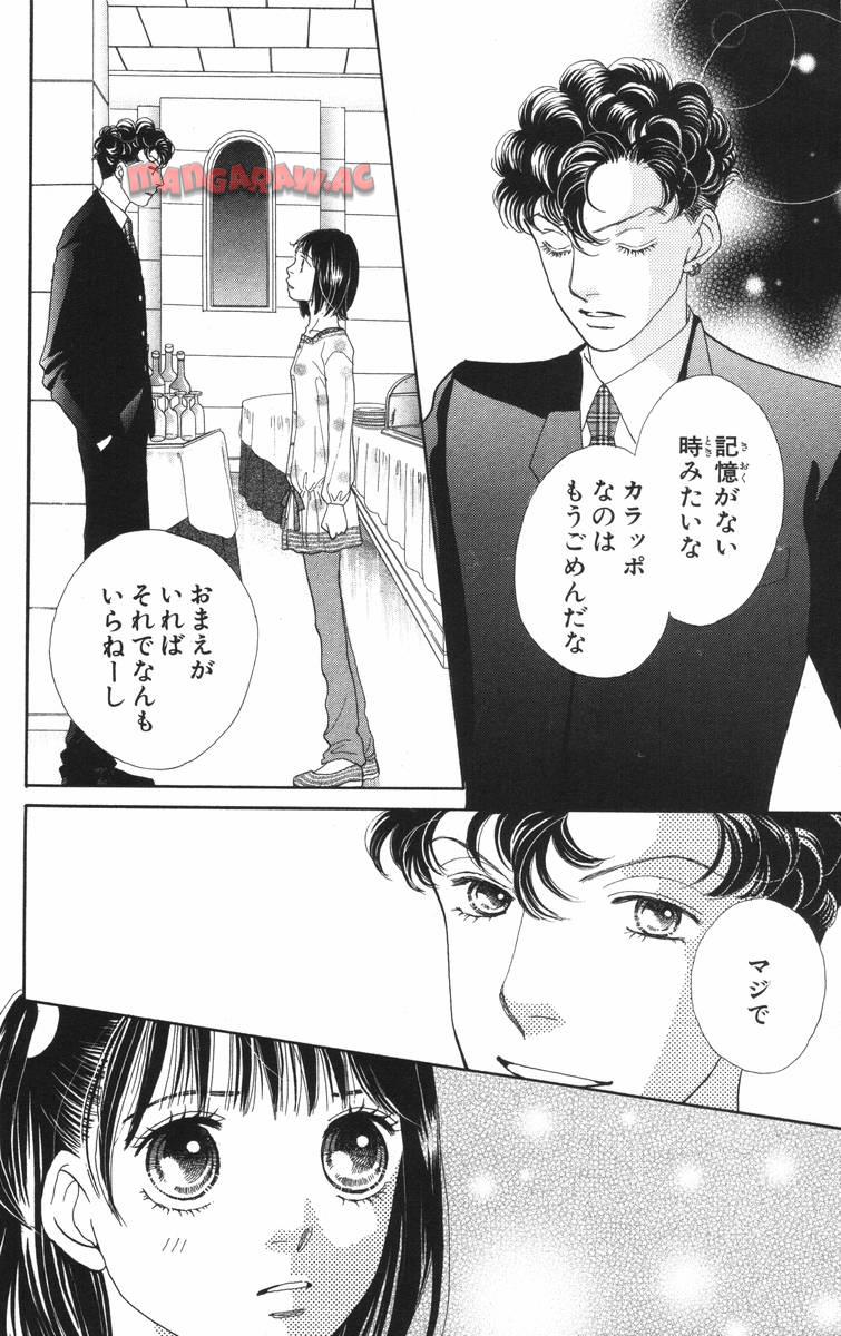 P168