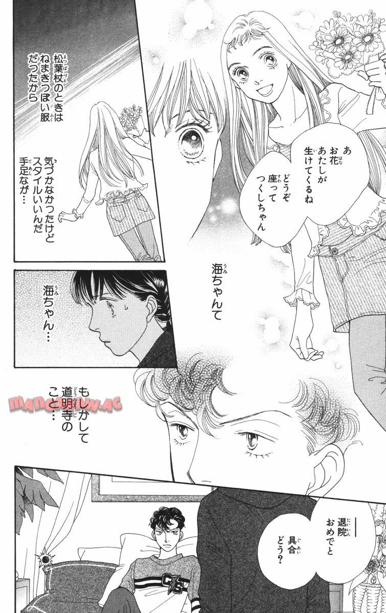 P42