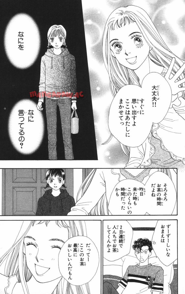 P49
