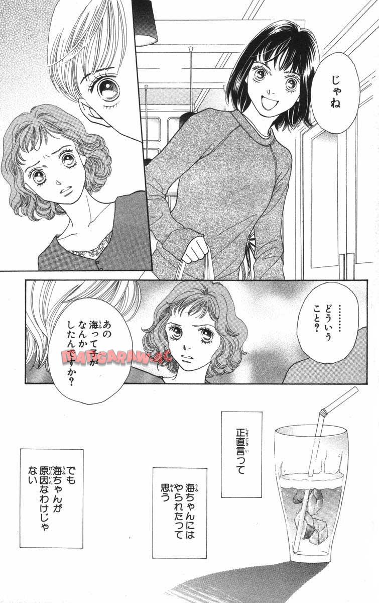 P59