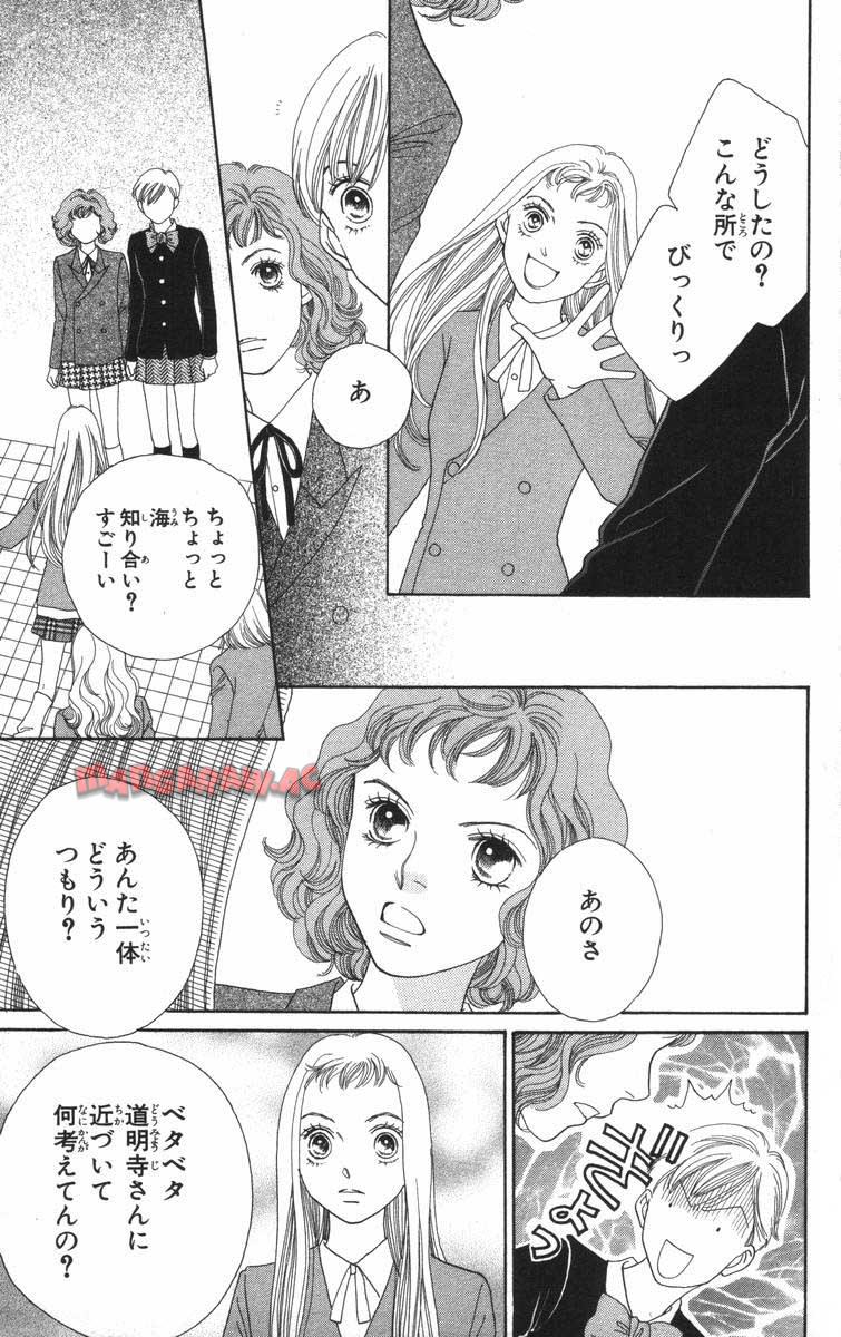 P61