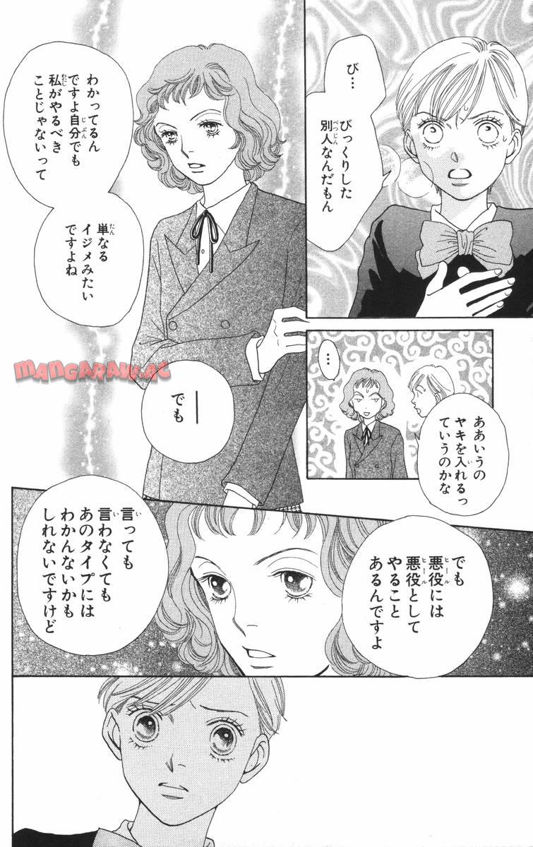 P66