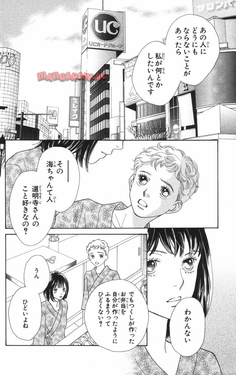 P68