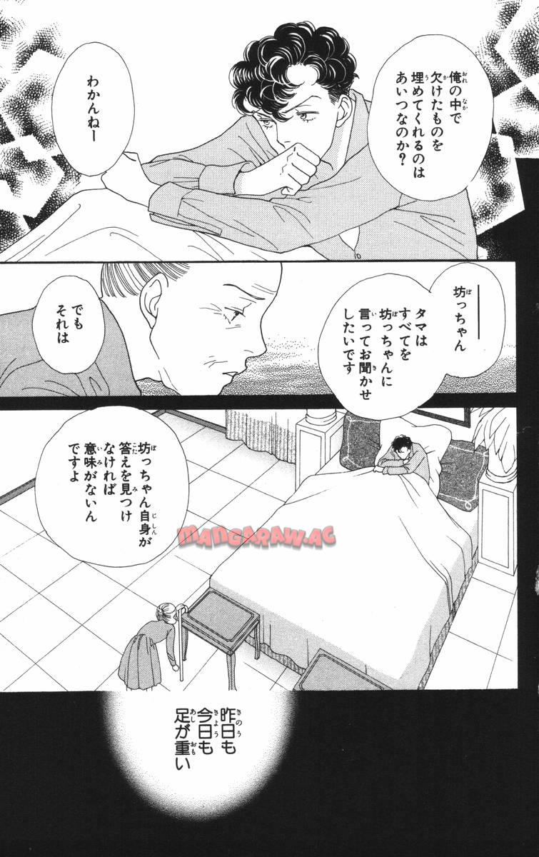 P85