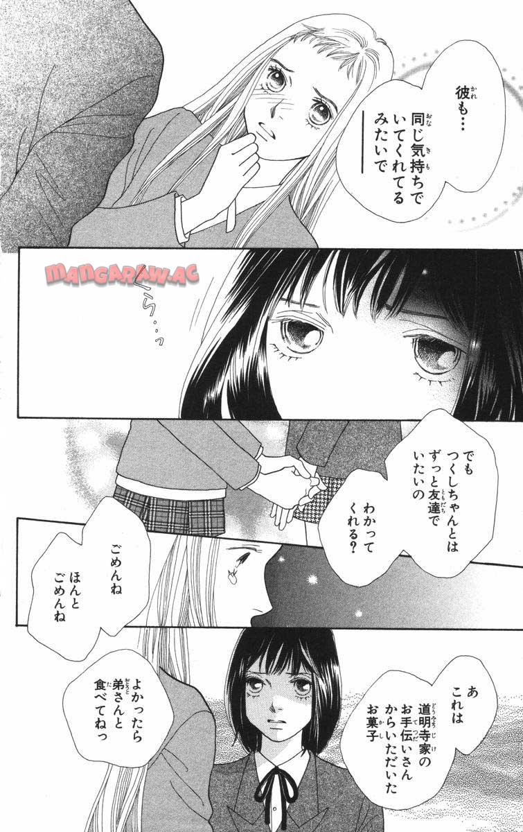 P90