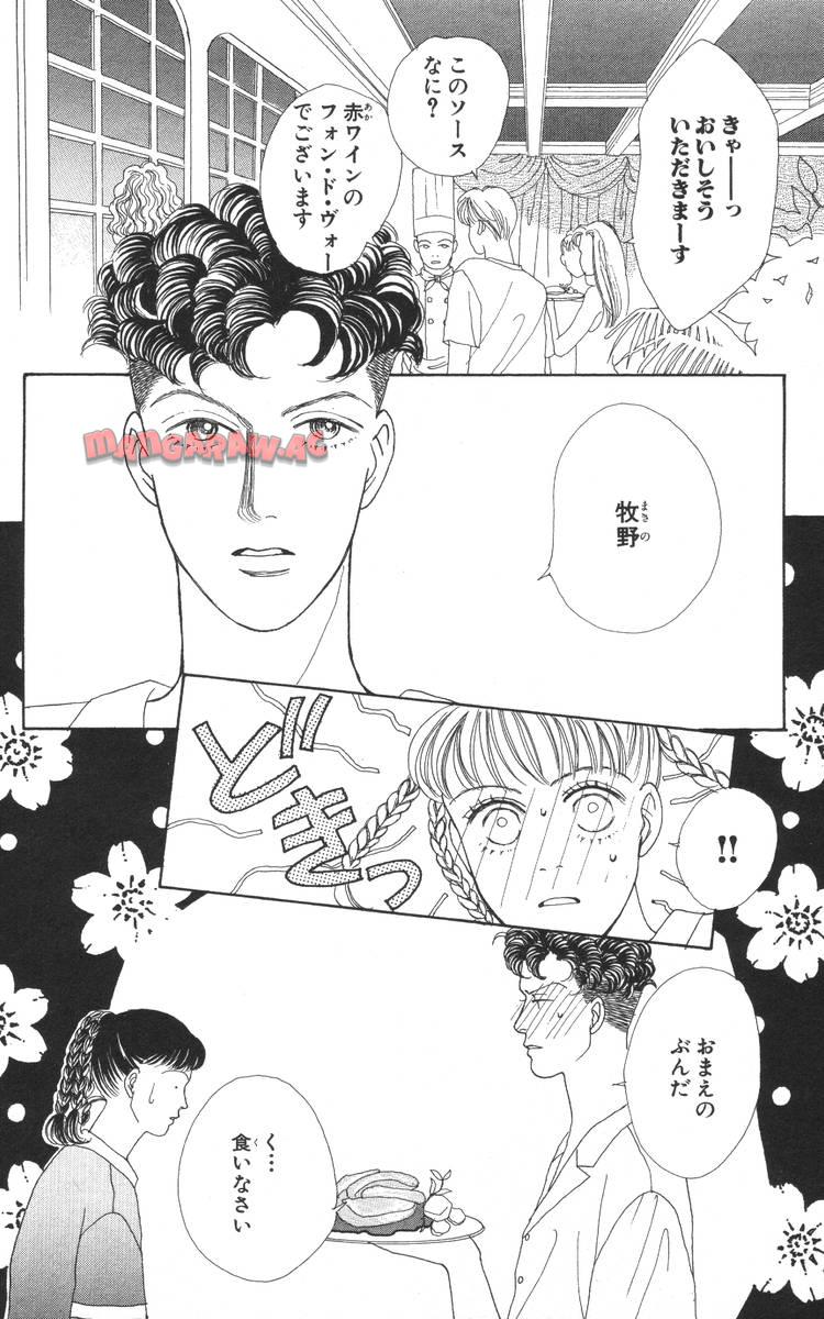 P118