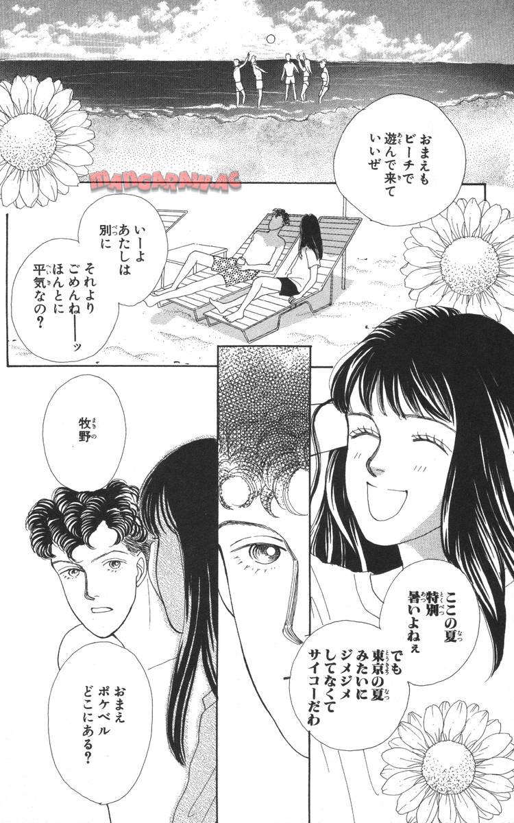 P166
