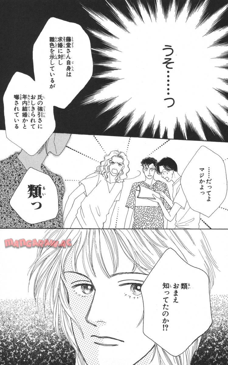 P177