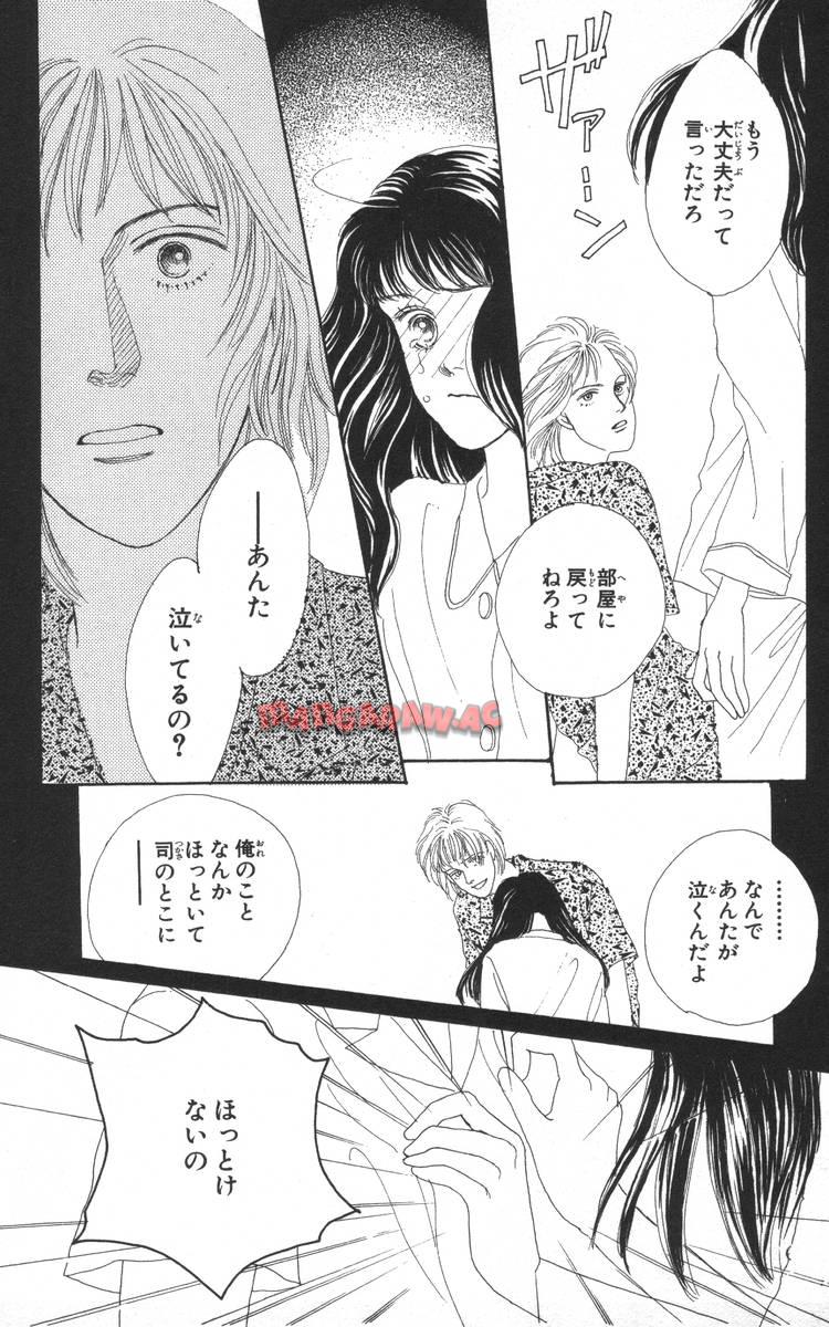 P183