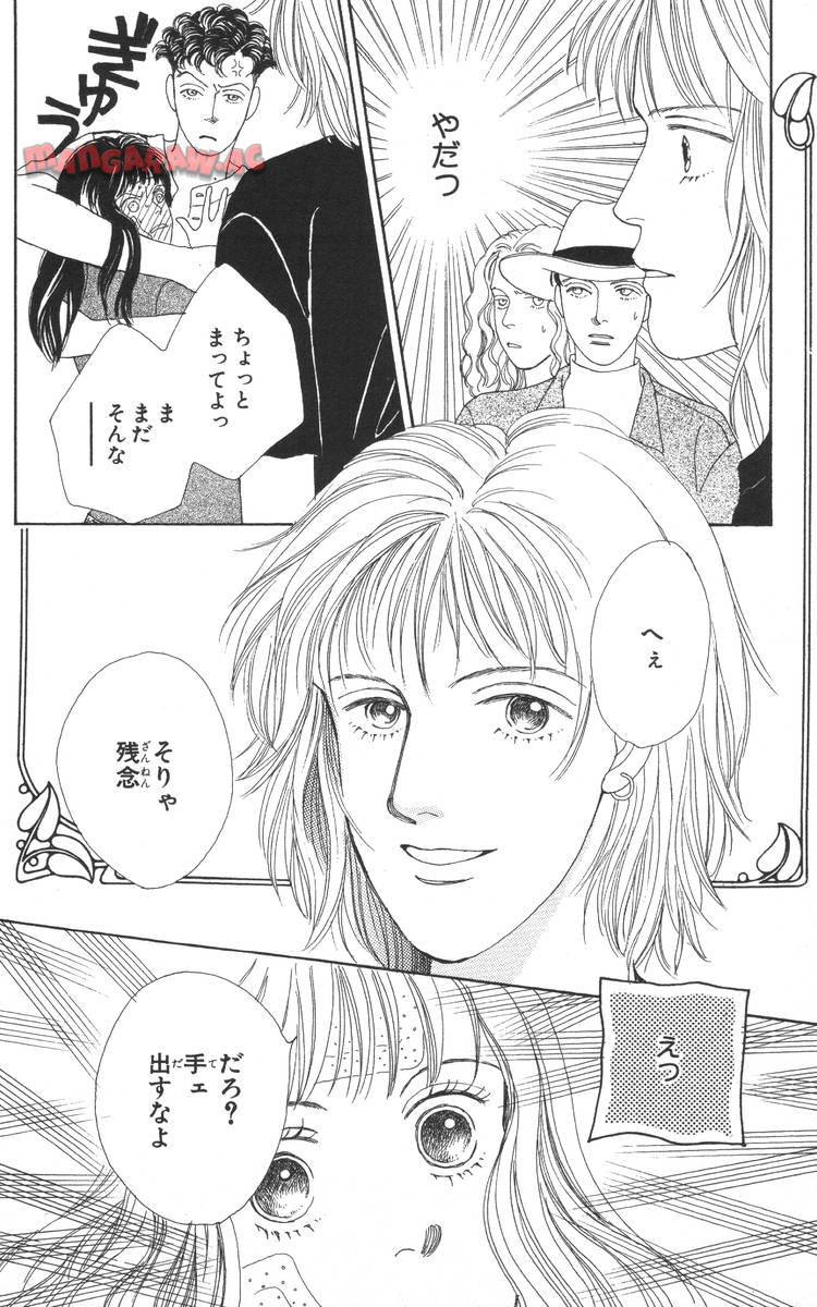P44
