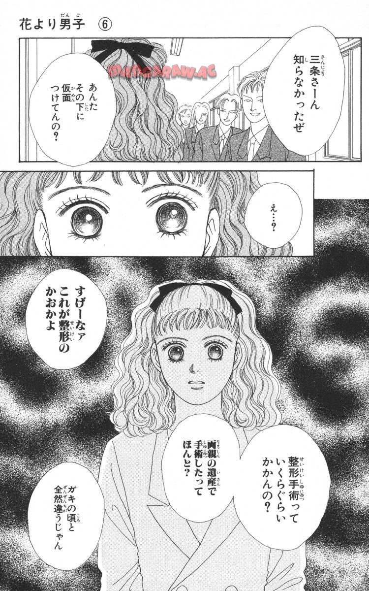 P59
