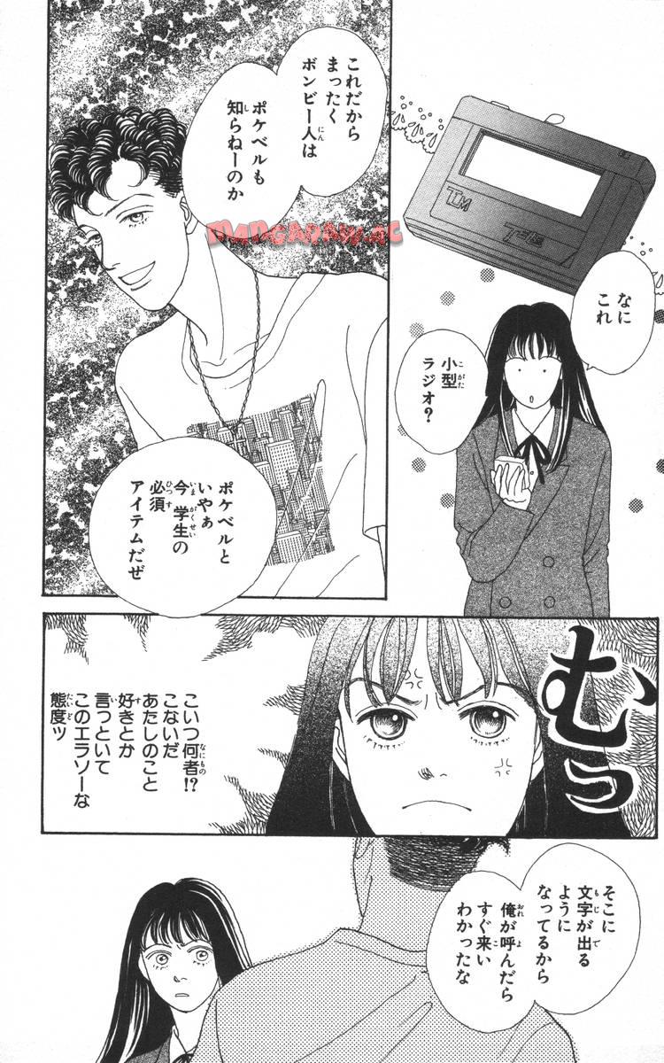 P69