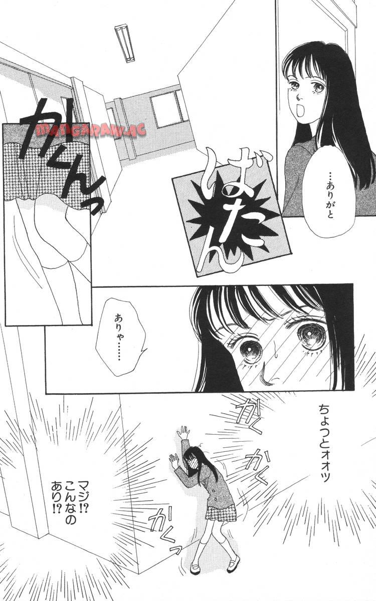 P94