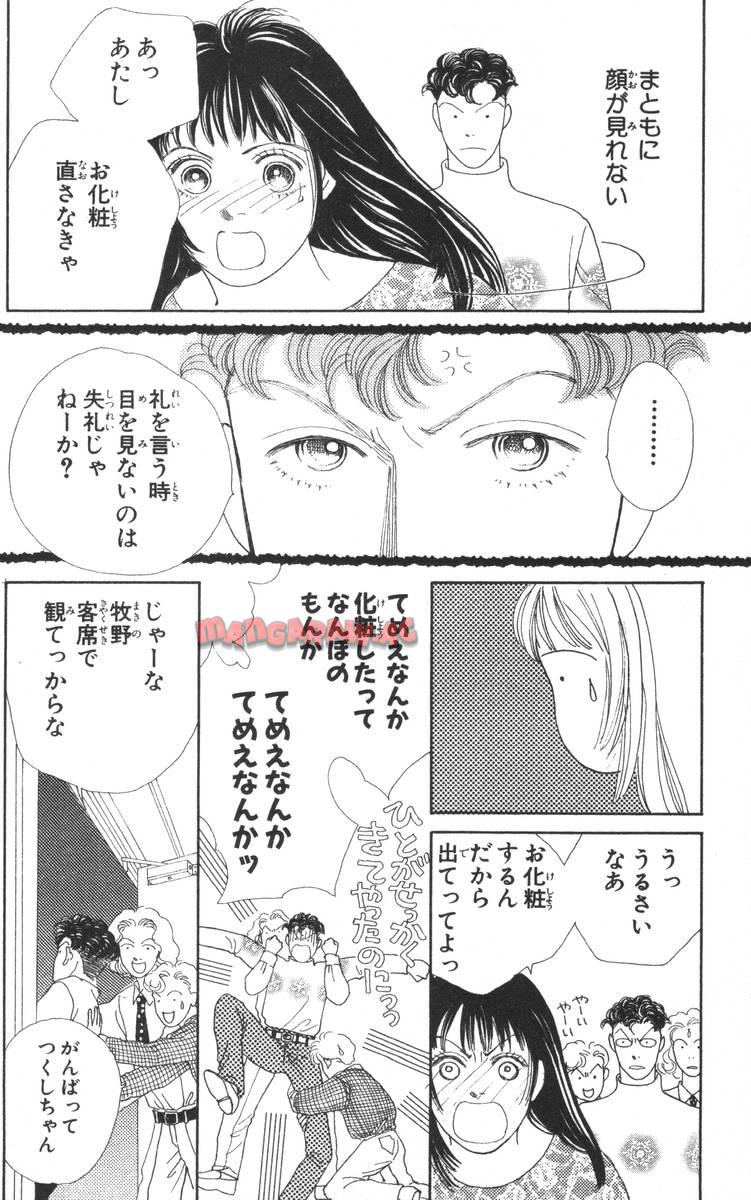 P114