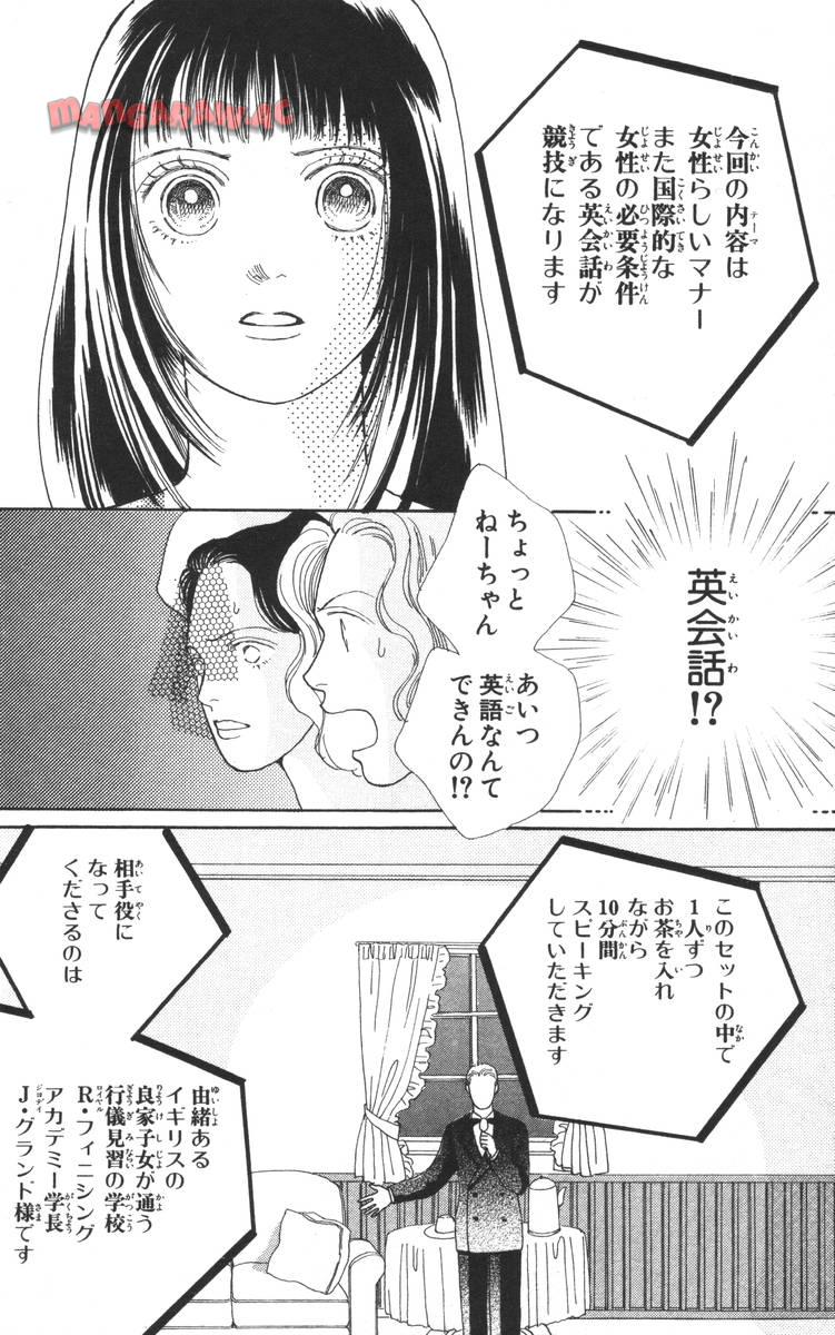 P116