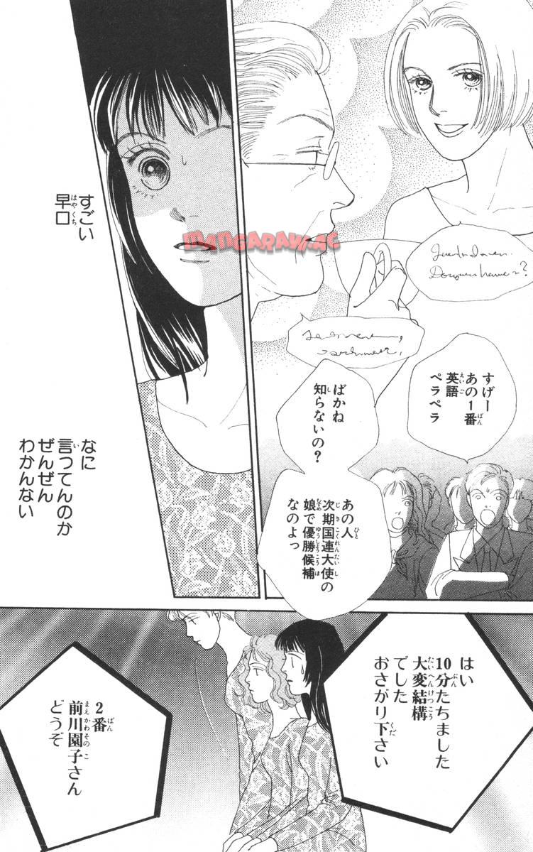 P118