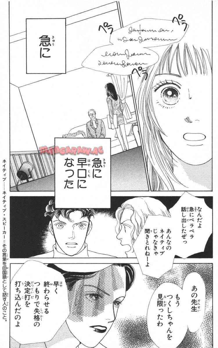 P133