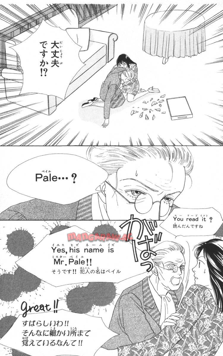P139
