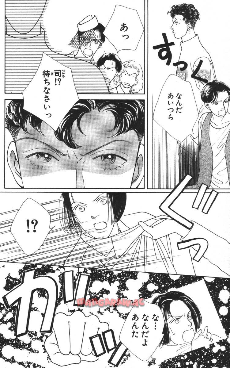 P164
