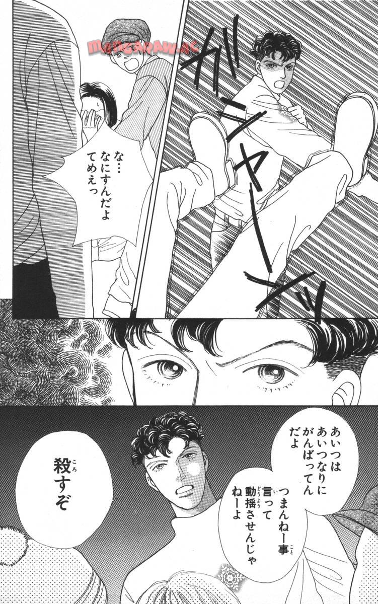 P165