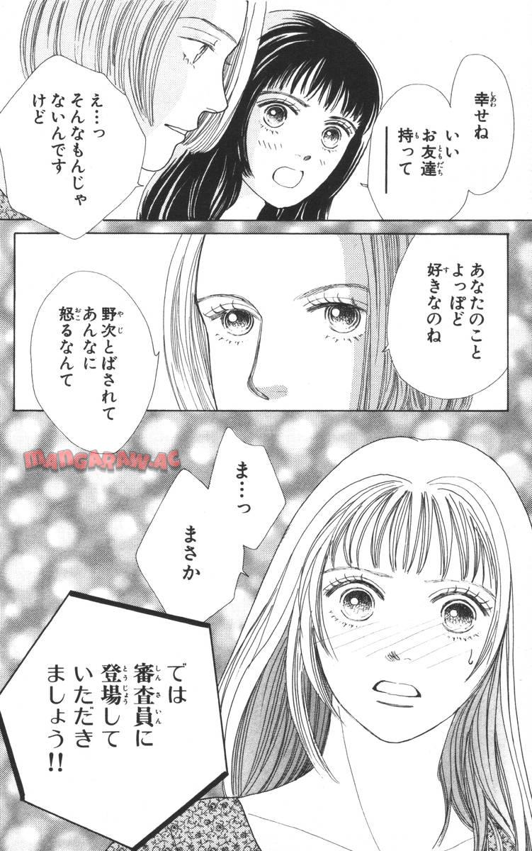 P168