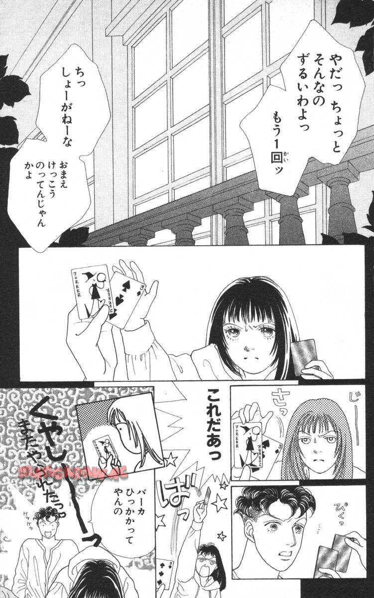 P43