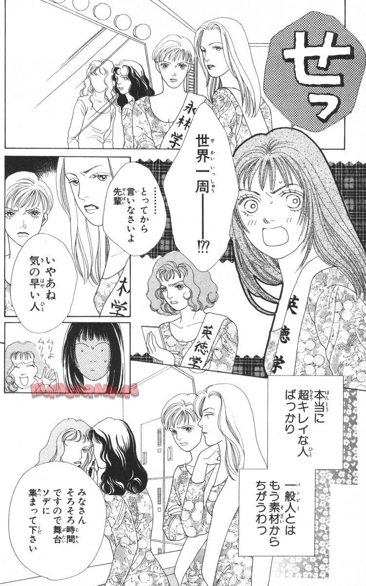 P64