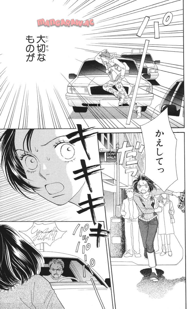 P113