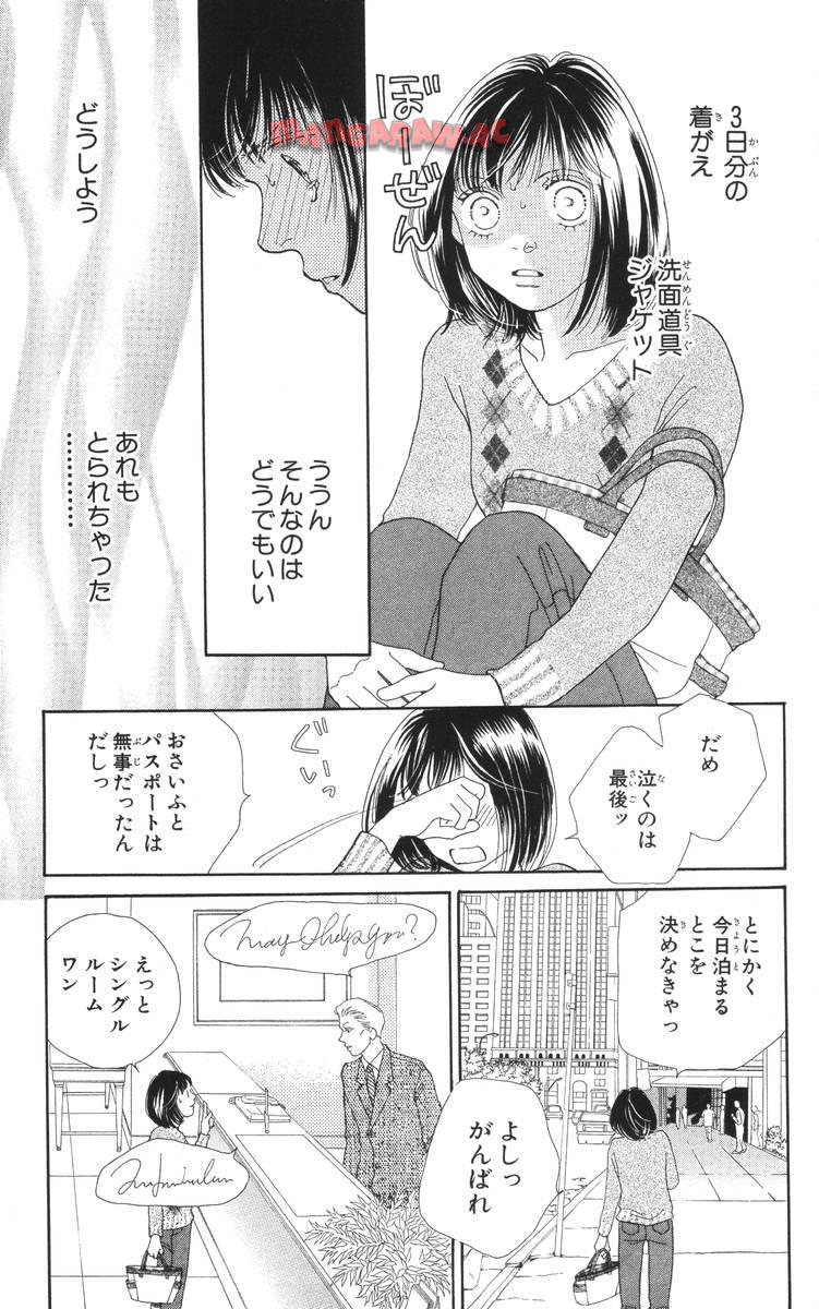 P115