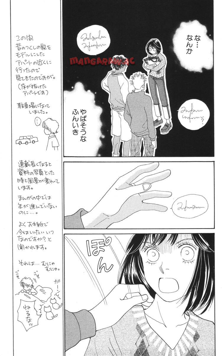 P119
