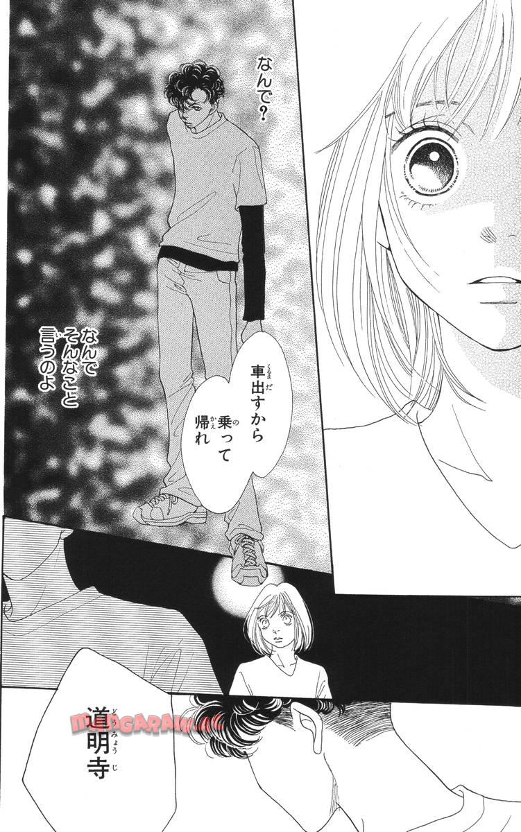 P168