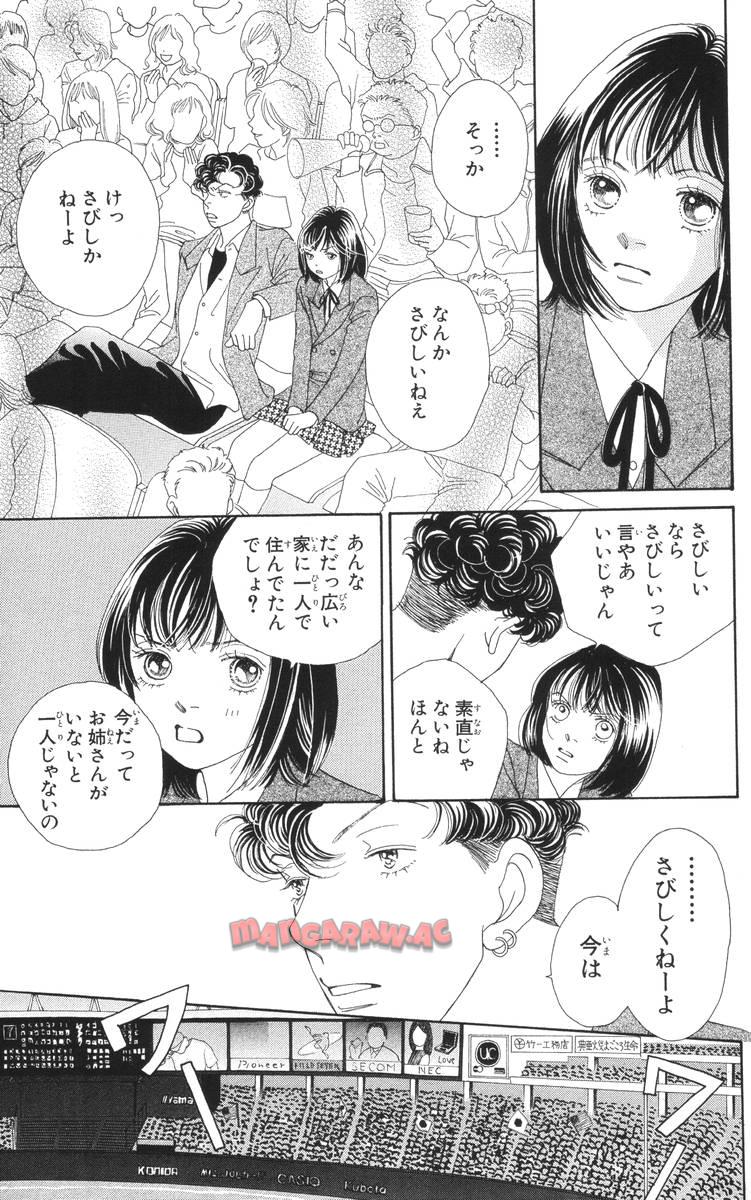 P49