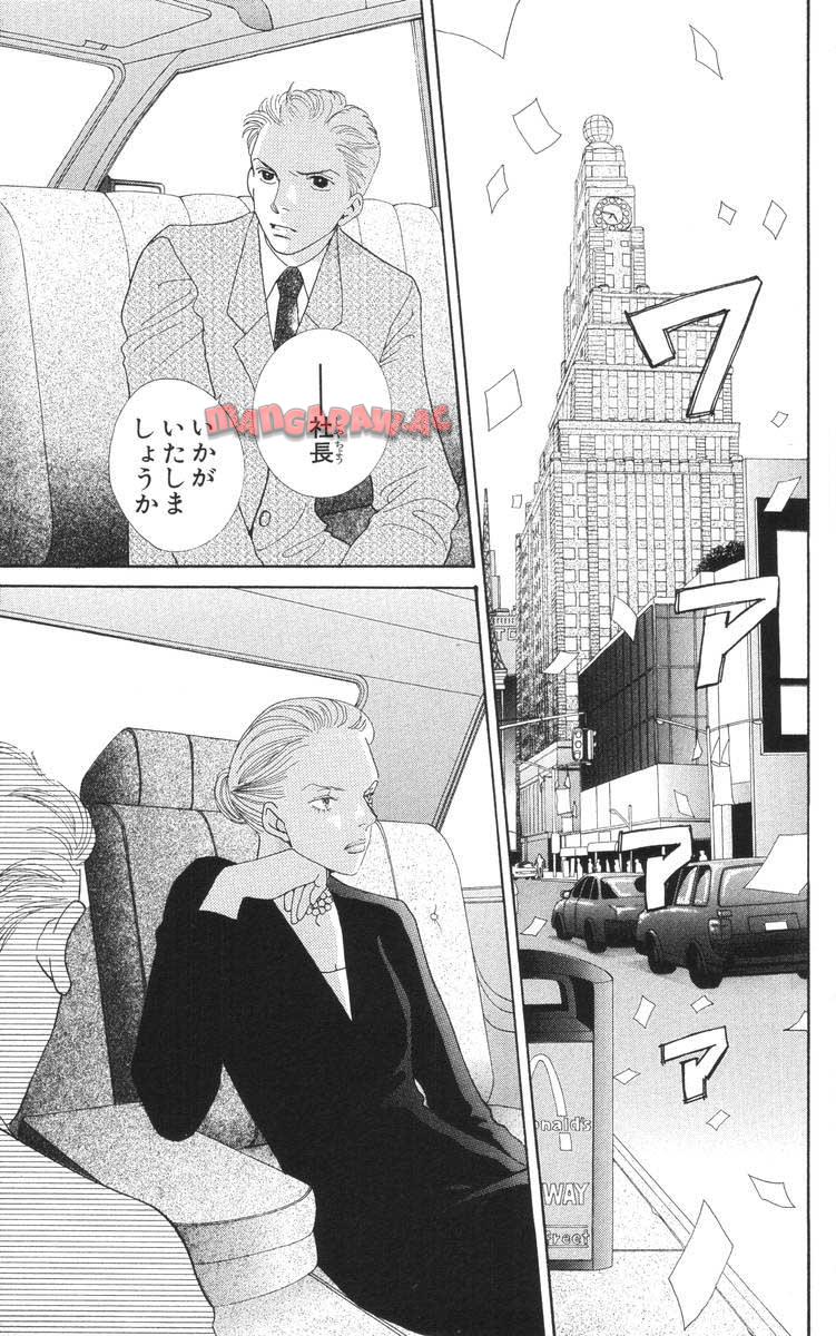P61