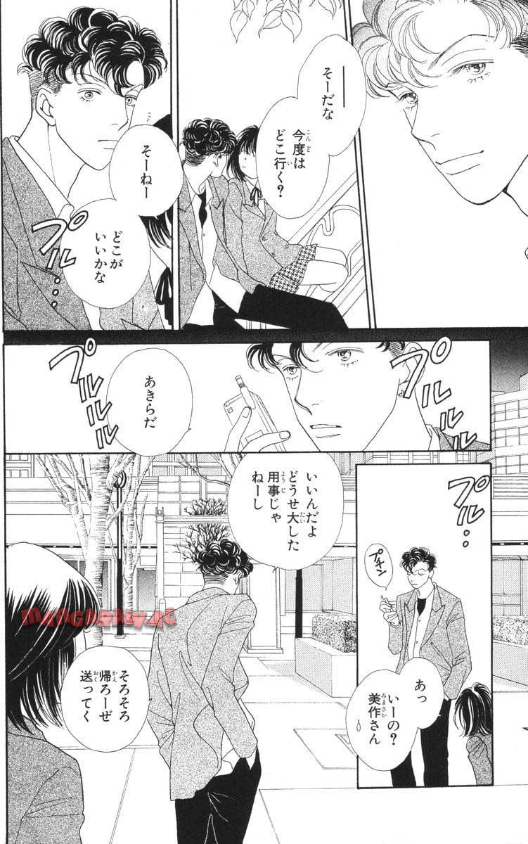 P66
