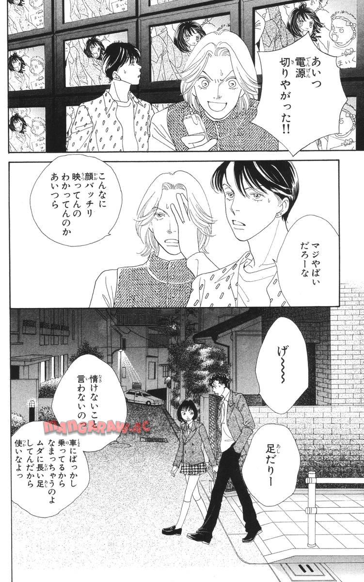 P68